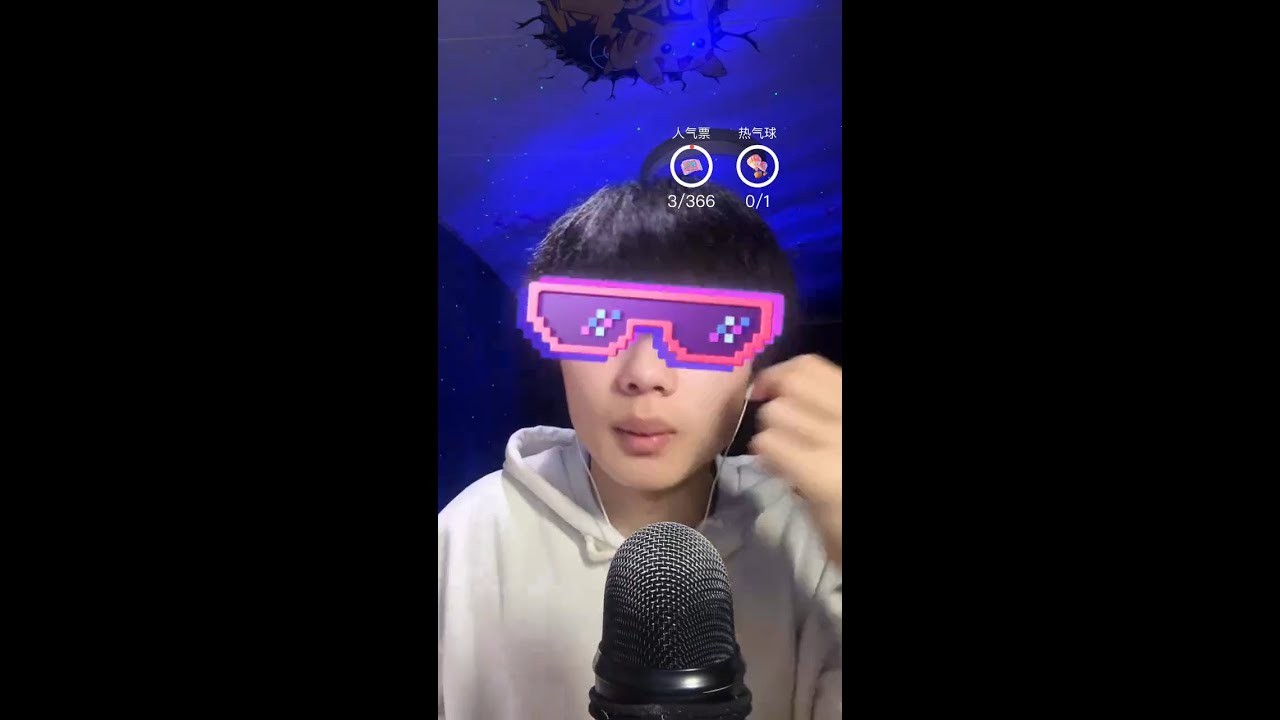 🔴 LIVE: Whispering Kaleidoscope Light Visuals | Male Voice ASMR for Deep Sleep & Relaxation