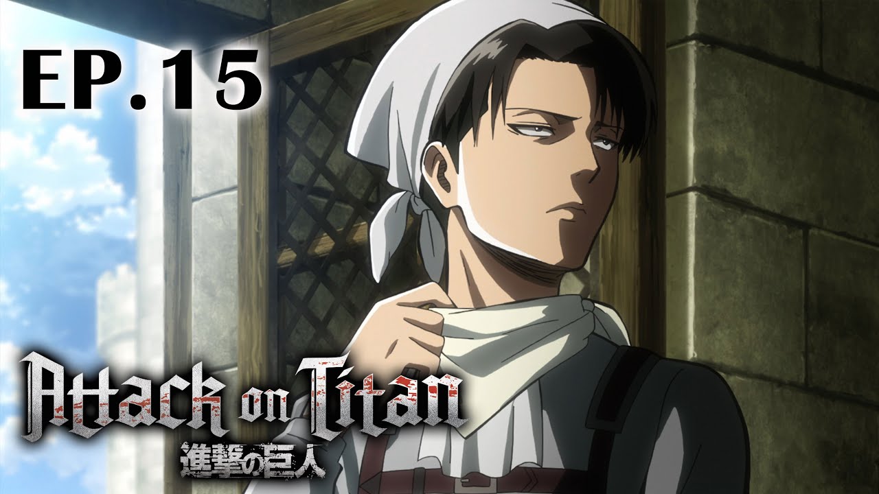 Full Anime | &ldquo;Attack on Titan&rdquo; Season 1 Ep.15 (English Dub)