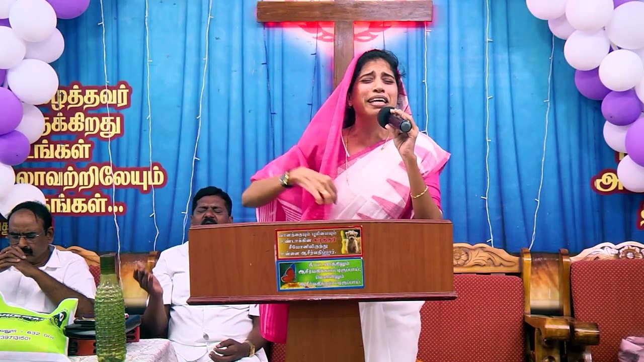 ஆயத்தமாவோம்  l சிறப்பு செய்தி சகோதரி : பார்கவி பியூலா