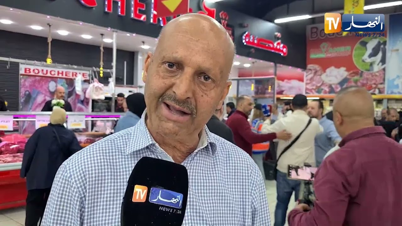 النشرة الأمازيغية لصبيحة يوم الجمعة 13 03 2026