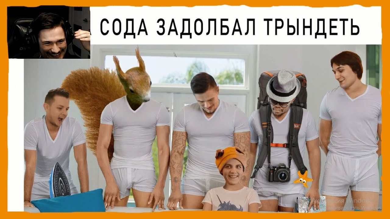 ОЧЕНЬ ИНТЕРЕСНАЯ НАРЕЗОЧКА\НАРЕЗКА СТРёМА