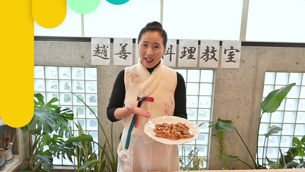 【善玉先生の簡単レシピ】小麦粉で簡単♪キムチチジミの作り方【緑が丘駅より徒歩2分】炊き肉・韓国料理・カフェを堪能するなら焼肉&カフェ ゼンダマがおすすめ （焼肉&Cafe ZENDAMA）