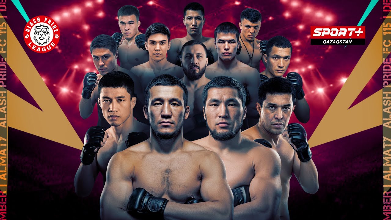ММА. ALASH PRIDE  FC 115