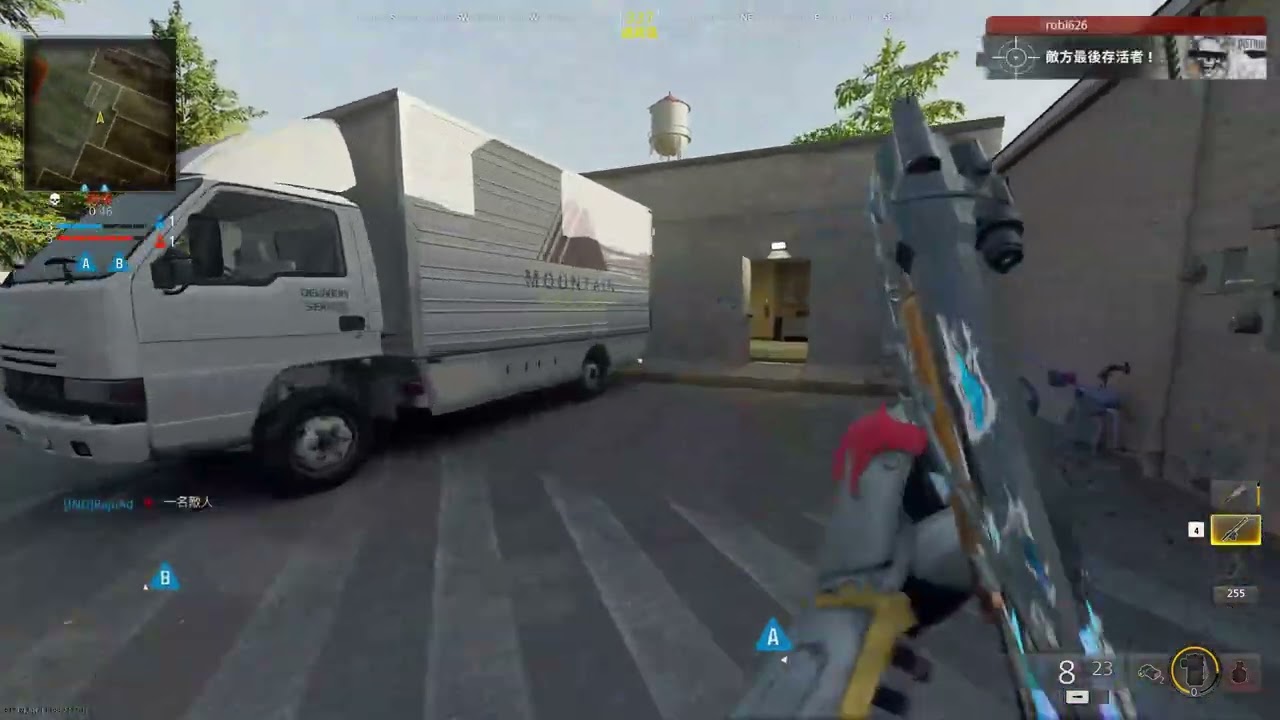 Try to Clutch =[