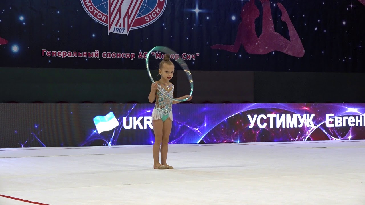 Евгенія Устимук 2015 обруч