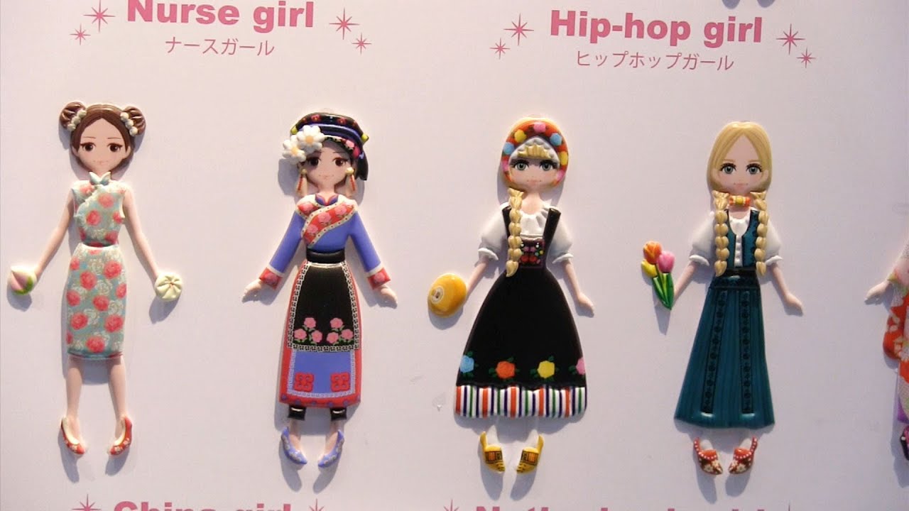 Interchangeable Apparel Stickers for 90 Dolls 