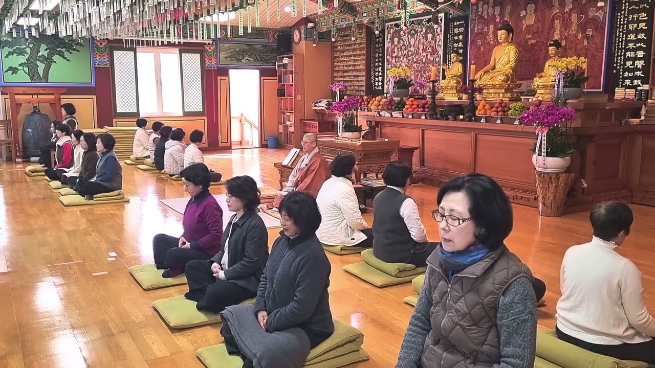 10분  참선수행  