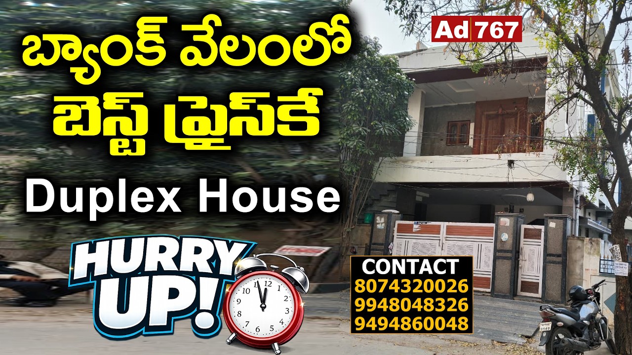 Duplex House For Sale in Hyderabad | Moula Ali | Rudra Properties
