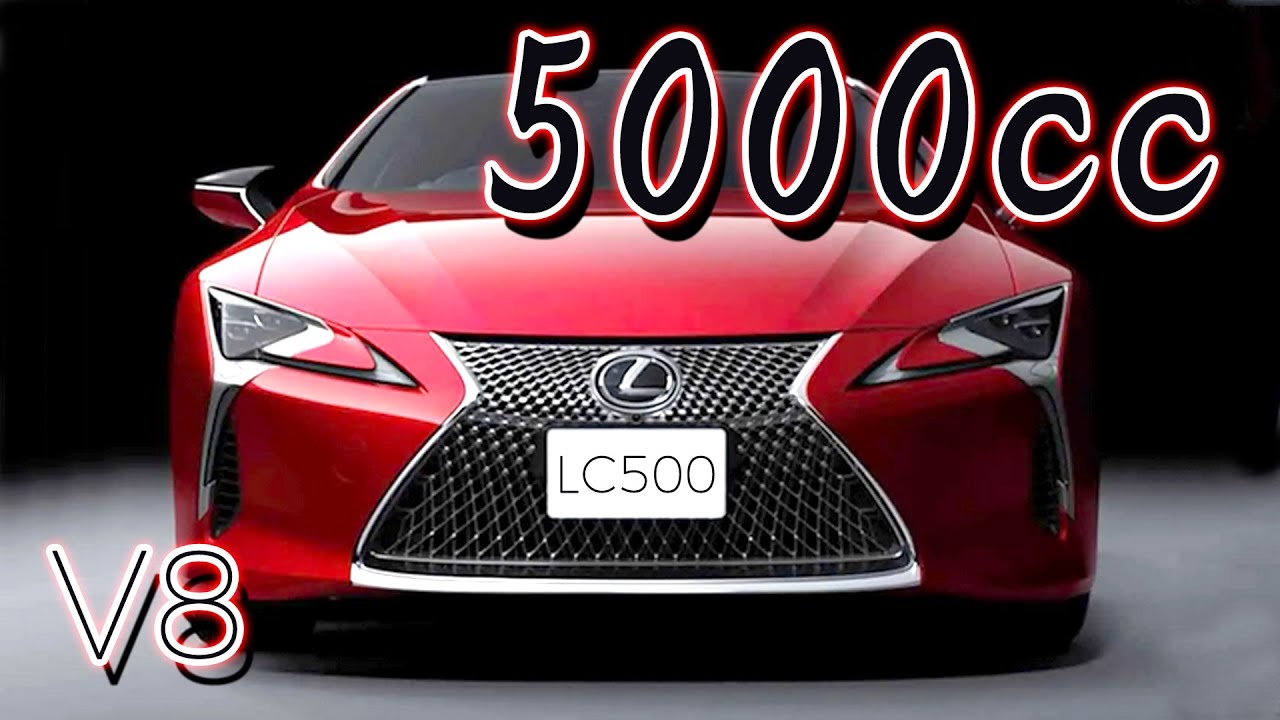 【5000ccの圧倒的パワー】Lexus LC500 フル加速 | 5000cc V8エンジンと10速ATの組み合わせが生み出す豪華な走り！  巡航回転数　リミッター