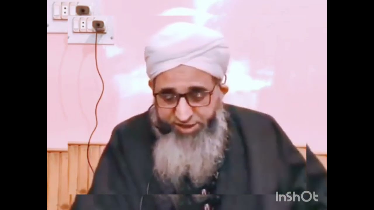 Emotional Bayan || Maulana Mufti Ayoub Sab || #kashmiriulmas #kashmiriwaaz 