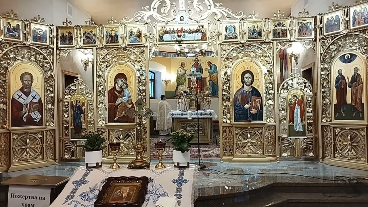 Неділя про блудного сина.  Великомуч. Теодора Стратилата. Св. прор. Захарії Серповидця
