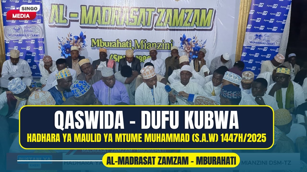 QASWIDA DUFU KUBWA: Tazama balaa la Madrasat ZAMZAM Kutoka Mburahati Mianzini