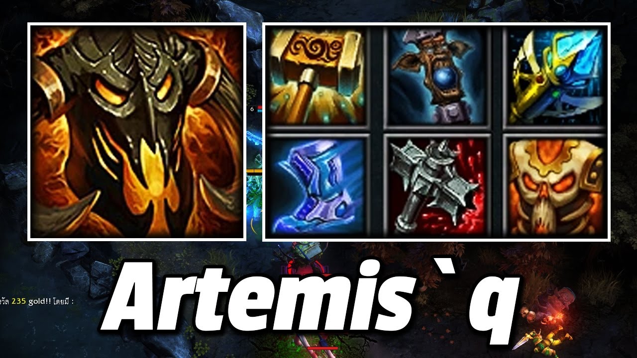 HoN MVP Accursed - Artemis`q 1800+ MMR CM