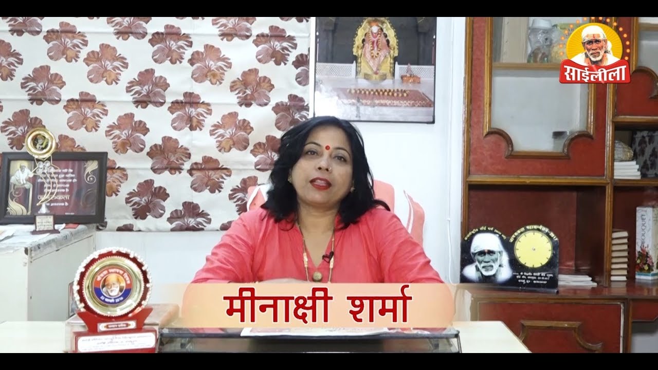 Episode -42 !!Mere Sai Mera Vishwas!! Real Life Experiences Of Sai Baba devotees. Om Sai Ram!!