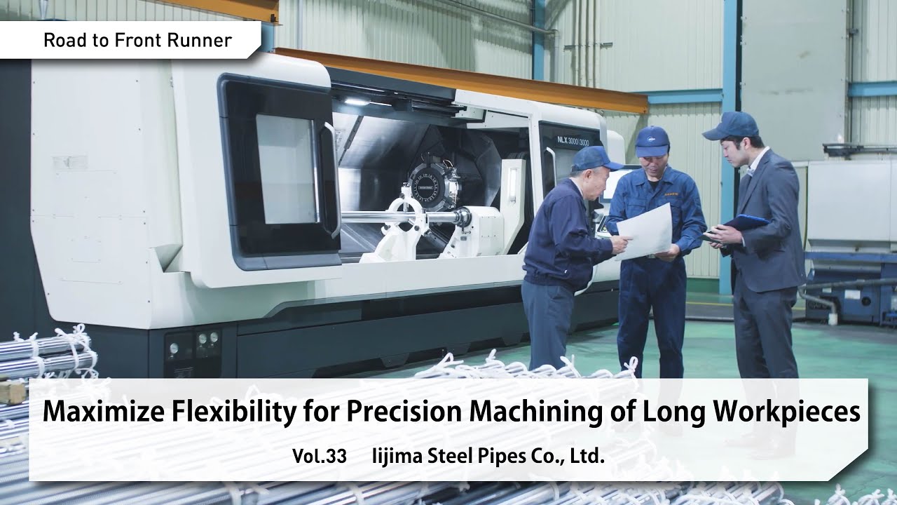 [ENG SUB] Road to Front Runner Vol.33「Iijima Steel Pipes Co., Ltd.」