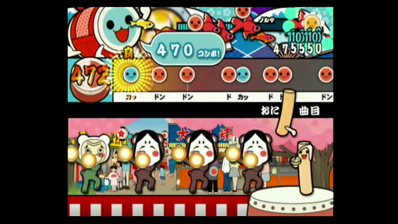 【太鼓の達人12増量版】風雲! バチお先生(裏)【全良】