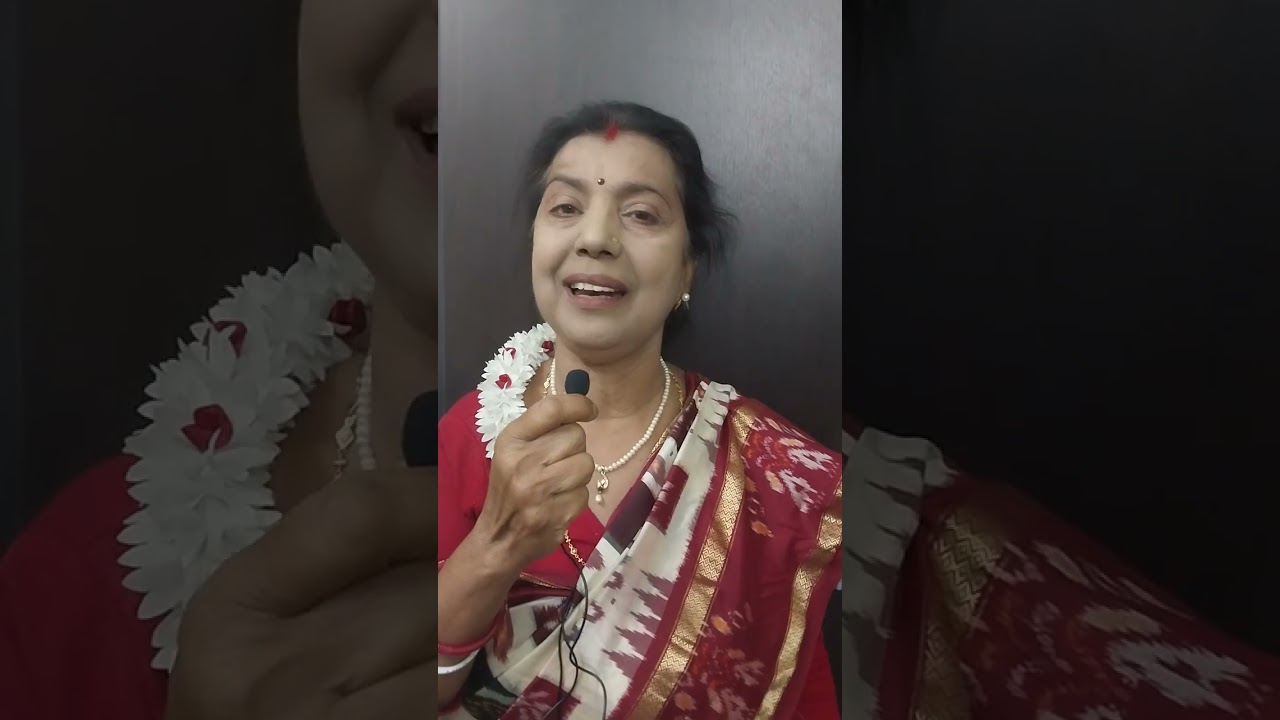 ভারততীর্থ - রবীন্দ্রনাথ ঠাকুর। কবিতা পাঠে - সাগরিকা দাস।।