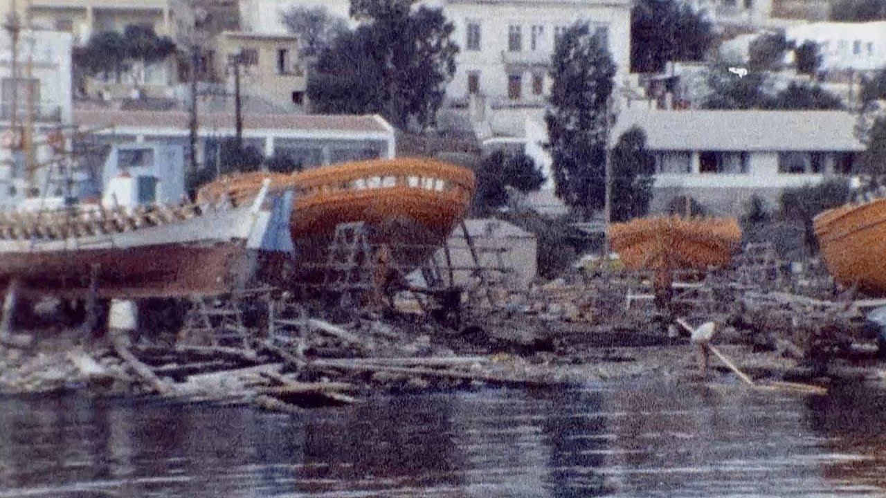 Σύρος 1987 - Ναυπηγείο ξύλινων σκαφών αδελφών Μαυρίκου