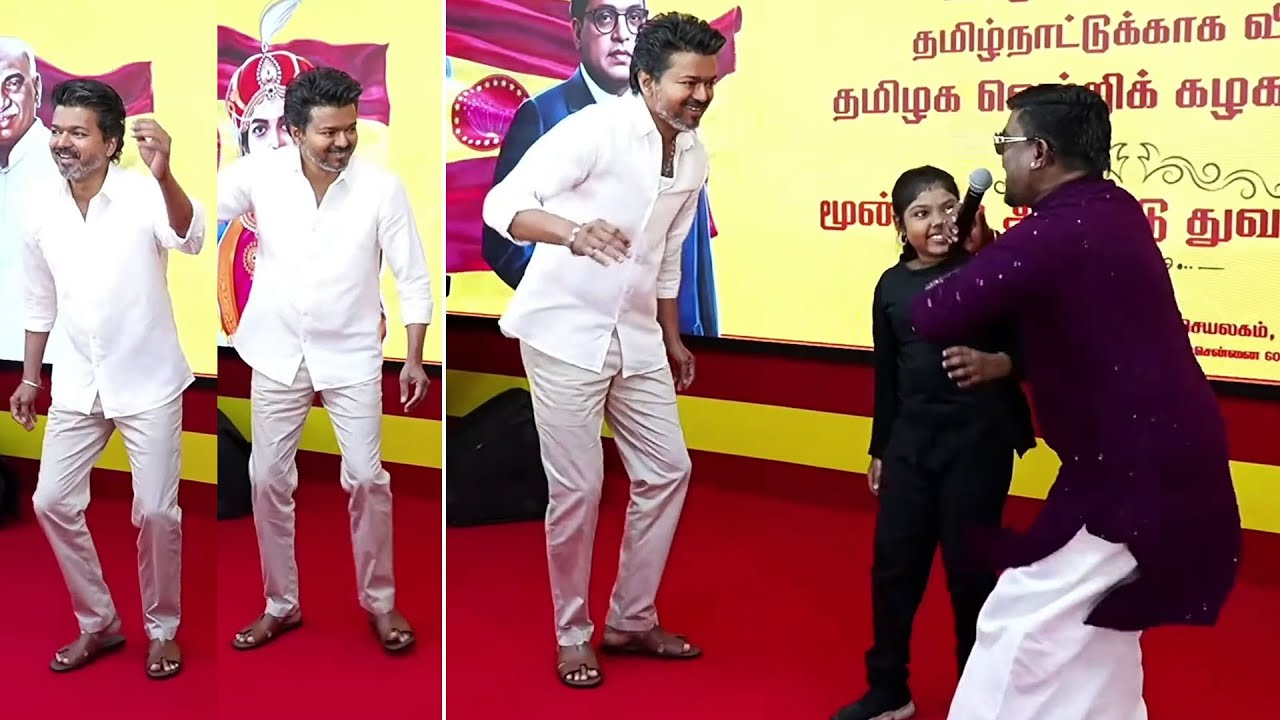 TVK Vijay Dance With Singer Velmurugan 👌😍