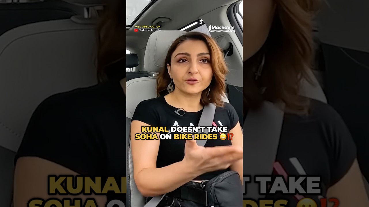 Soha Ali Khan&rsquo;s Funny Complaint About Kunal Khemu 🏍️😂| Mashable India