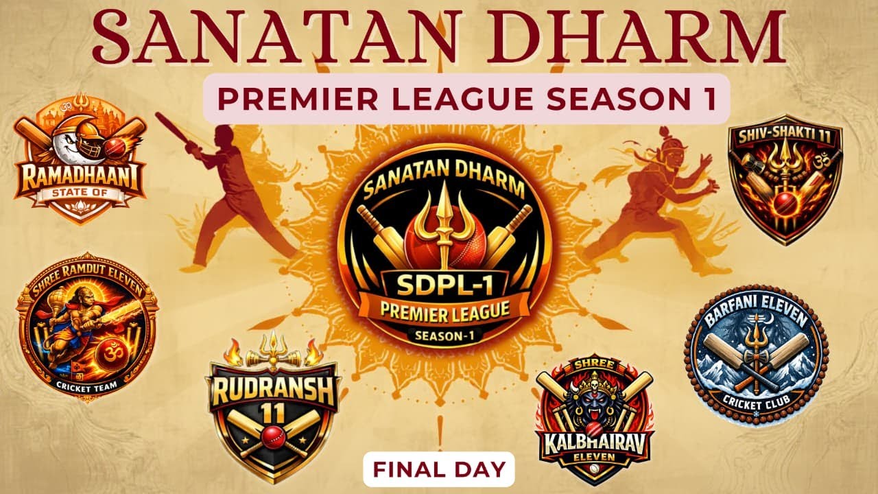 Sanatan Dharm Premier League Season-1 II GUJARAT SPORTS LIVE II FINAL DAY