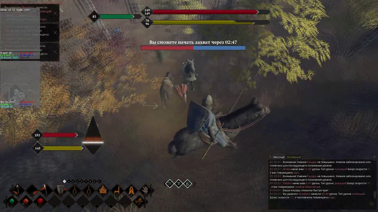 Life is Feudal: MMO. Instanced battle, Blood ravens (Free Banner) vs Macleods (TFA)