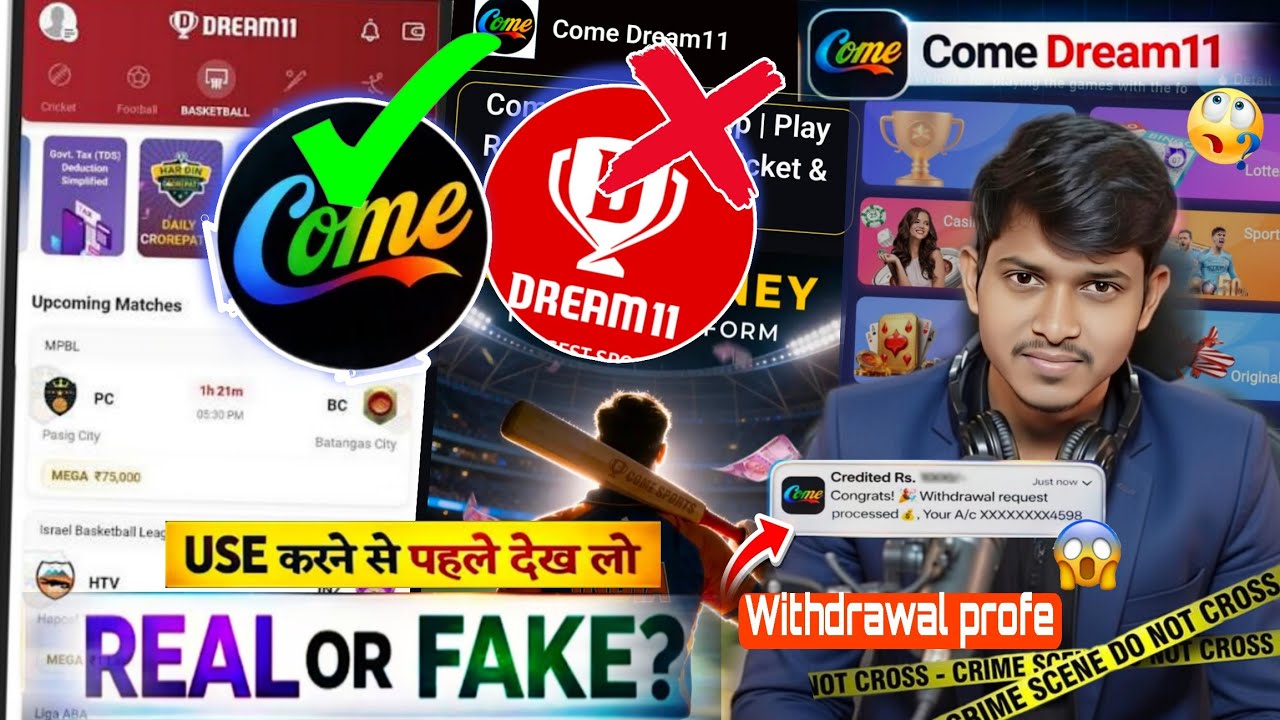  Real Or Fake 2026 | Come App Dream11 Withdrawal Proof | com app fake hai ya real