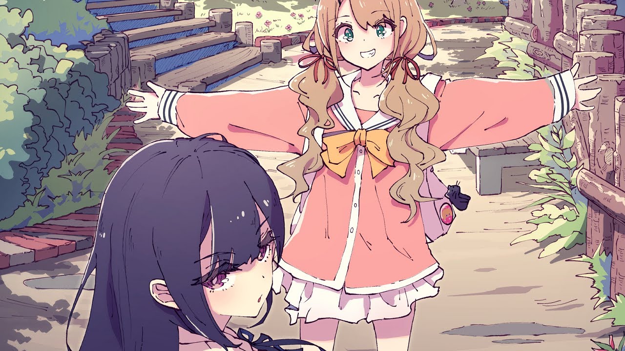Kankei／Rukadesu