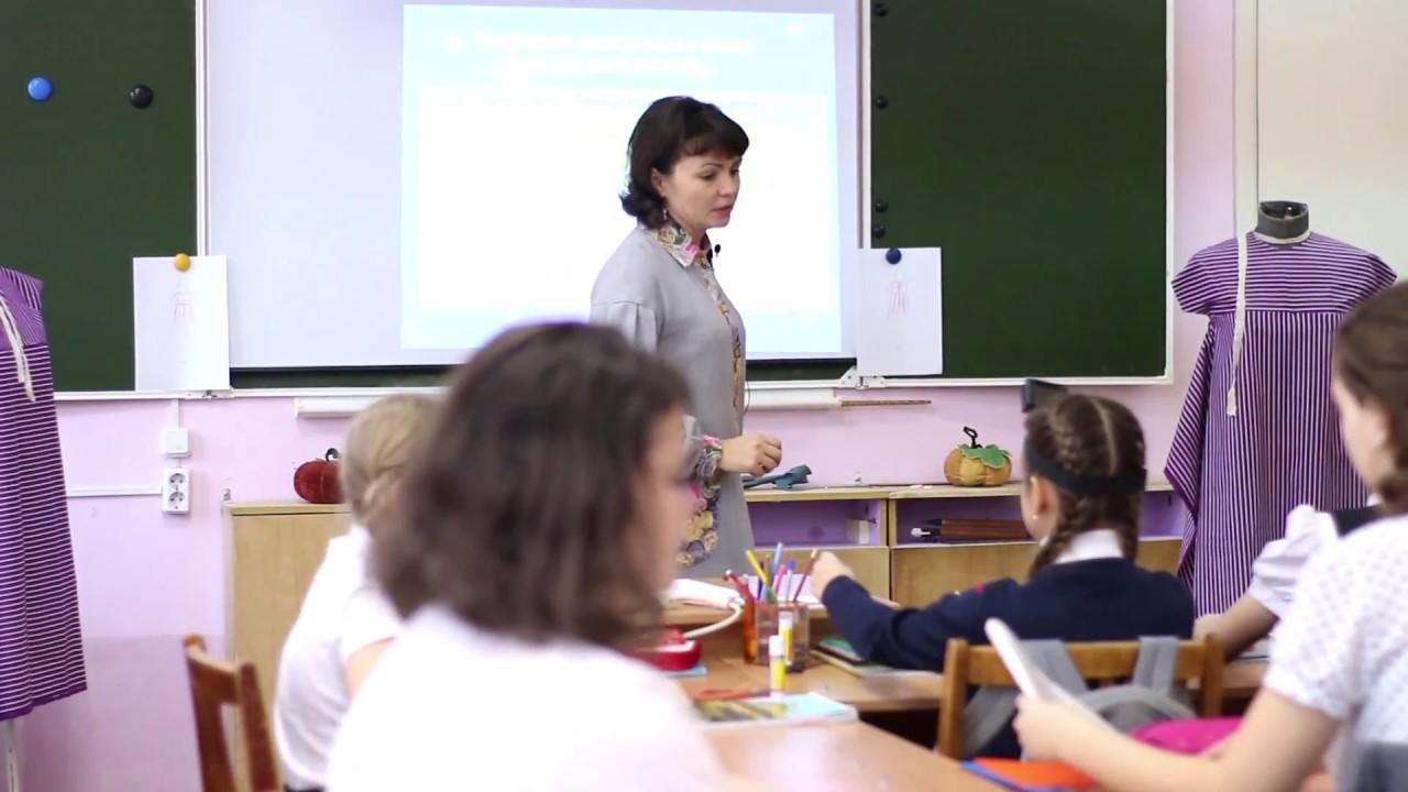 Открытый урок по технологии в 6 классе. ФГОС. Тема - 