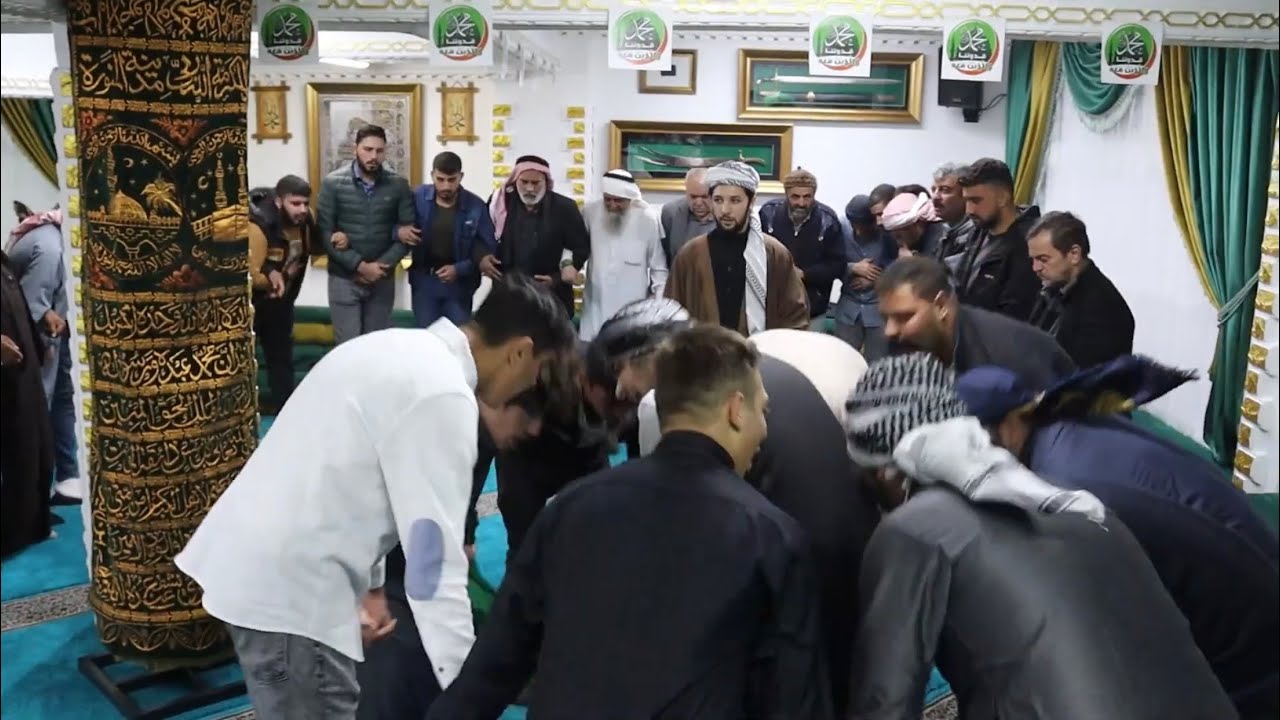 Kadiri tarikatın dergahında zikir halkası Şeyh Abdülkadir Geylaniحلقة ذكر في التكية العلية القادرية
