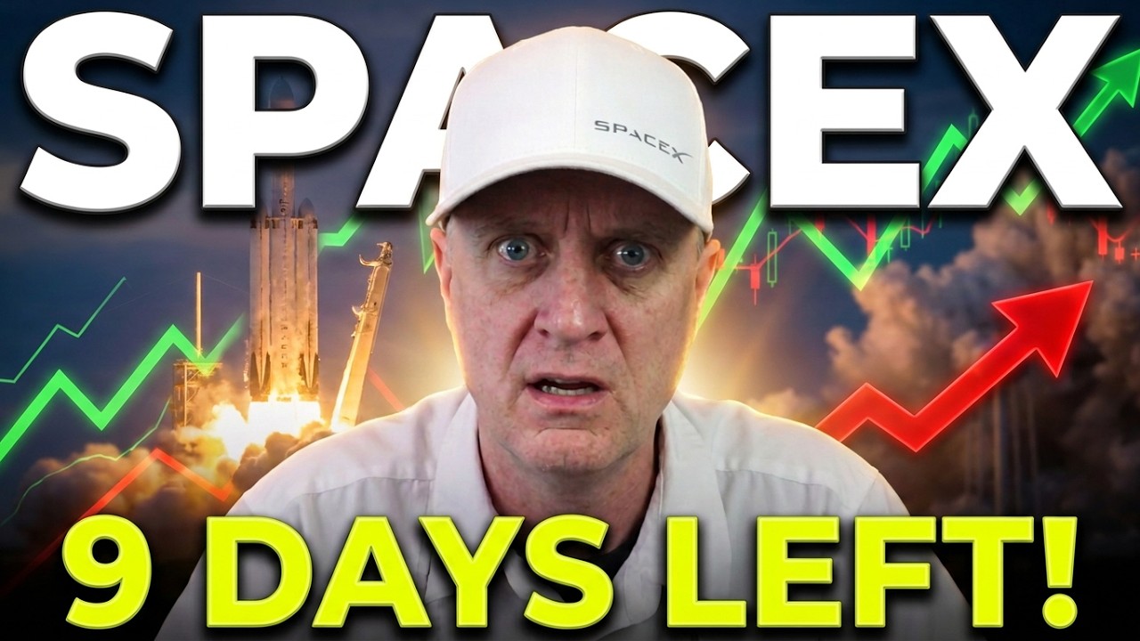 SPACEX 🚨 ВСЁ ИЗМЕНИТСЯ ЧЕРЕЗ 9 ДНЕЙ ‼️ ПРОГНОЗ цены SpaceX