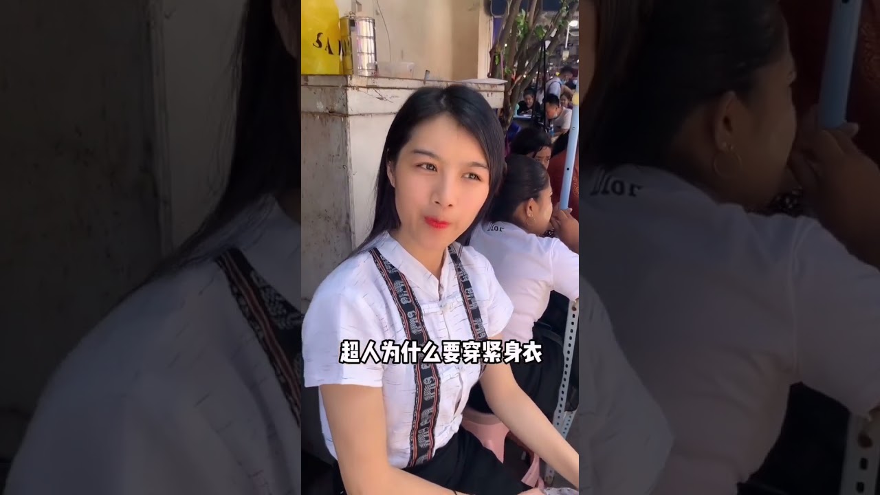 漂亮小姐姐智商180