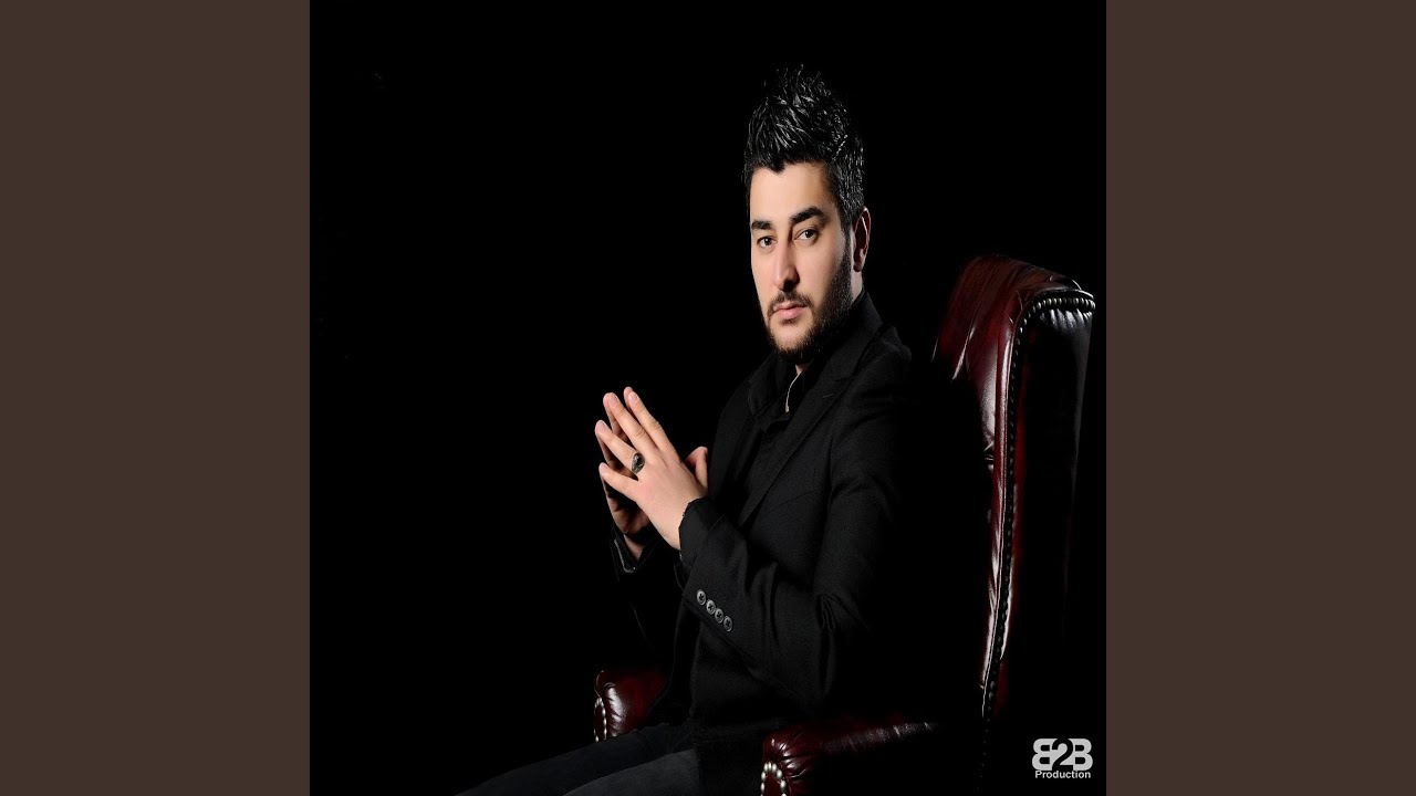 تتعبله وتداري