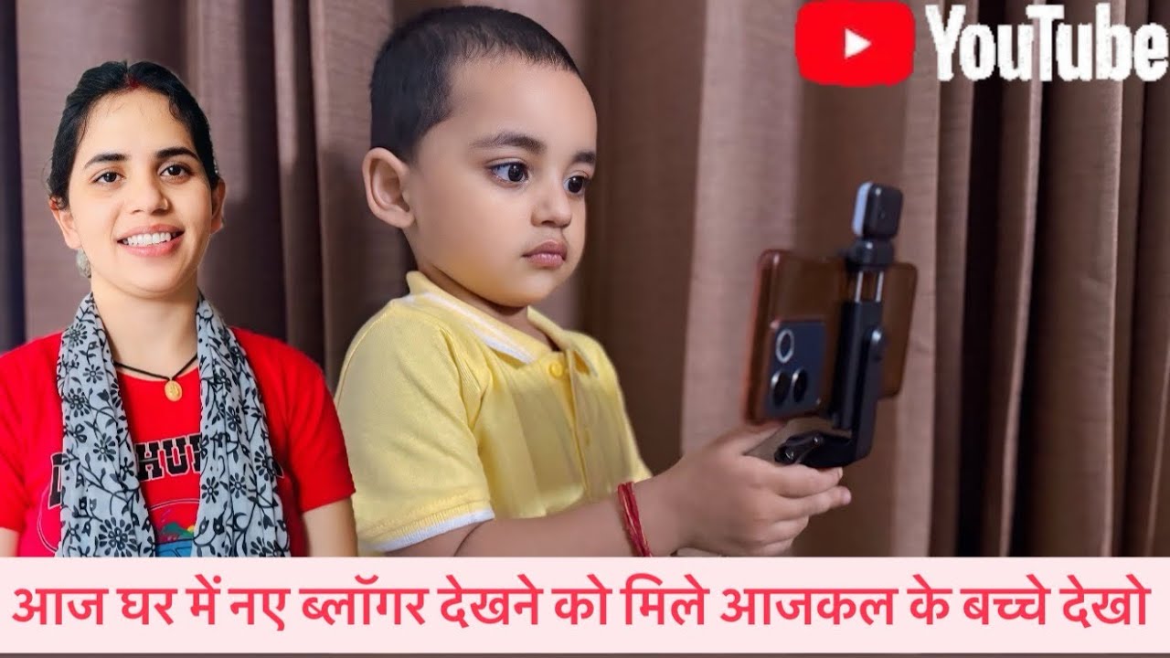 आज सुबह होते ही लड़ाई 😭हो जाएगी सोचा भी नहीं था ।।