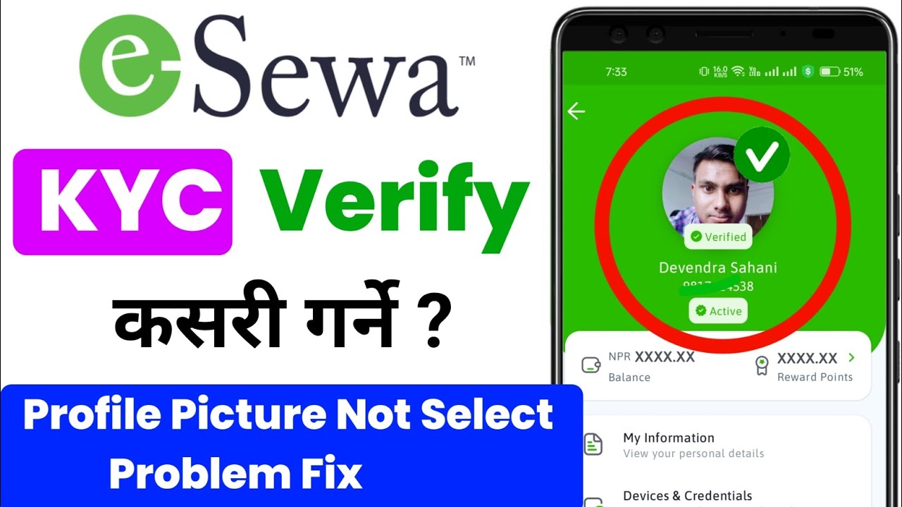 esewa kyc verification | How to Verify eSewa Account | eSewa Kasari Kholne / eSewa kyc verification