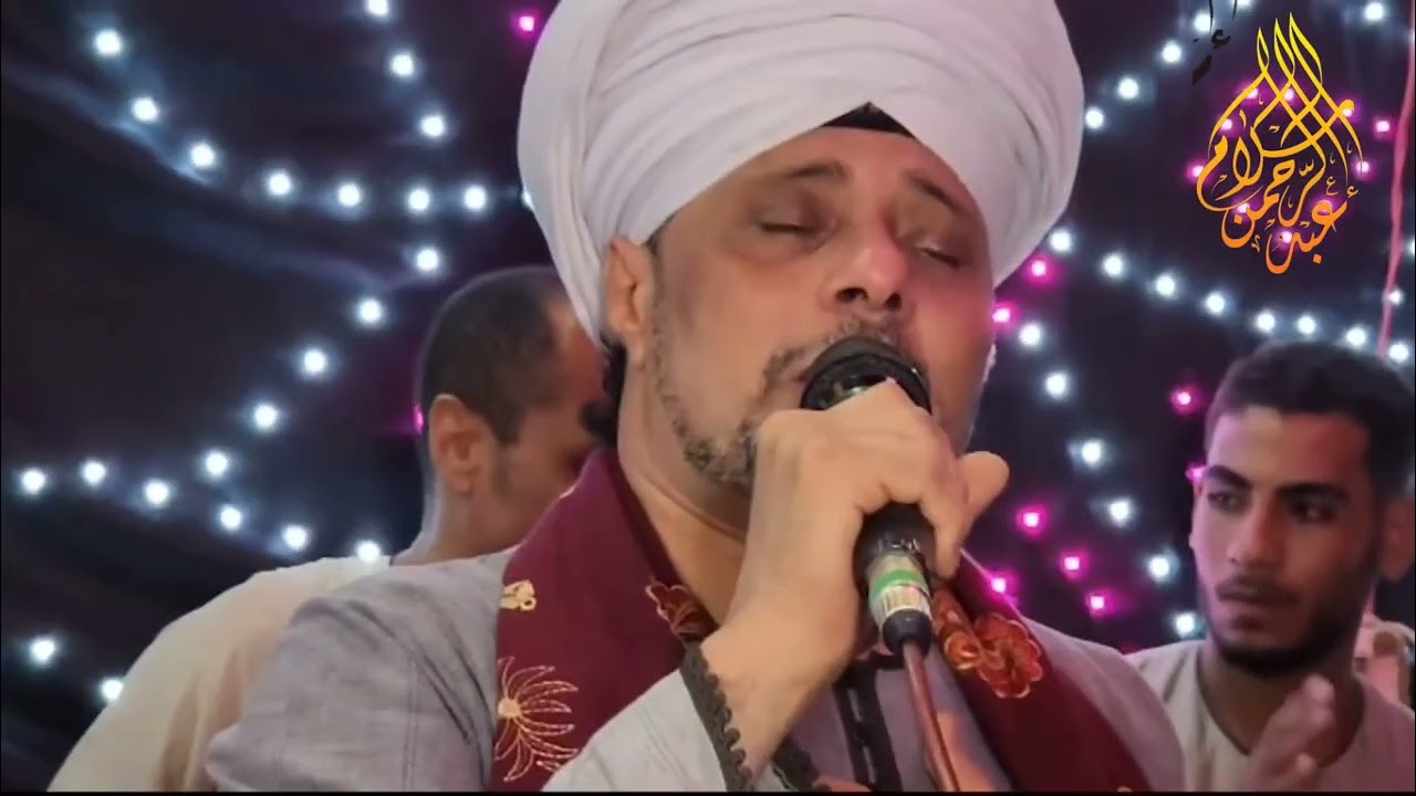 شاهد لحظه بكاء الشيخ عاطف الهوي 