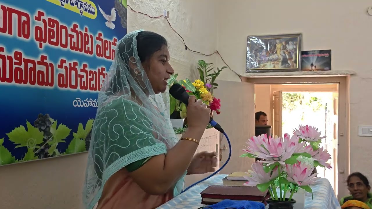 JHM BHIMAVARAM|| SUNDAY SERVICE|| 22/02/2026||SIS : MEENAKSHI|| part 2