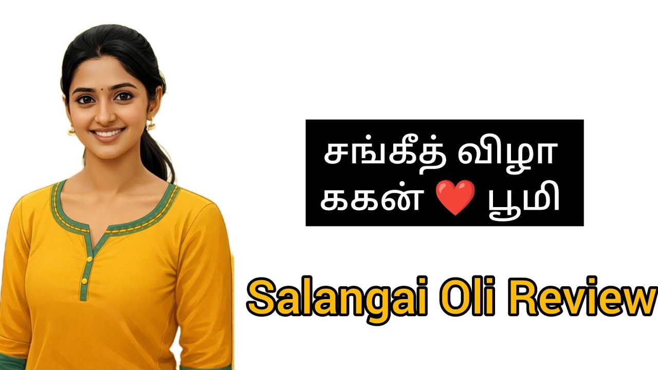 Salangai Oli Promo 07/03/26 சலங்கை ஒலி @Serialkuttyreview-291 #serialreview #tamil #tamilreview 