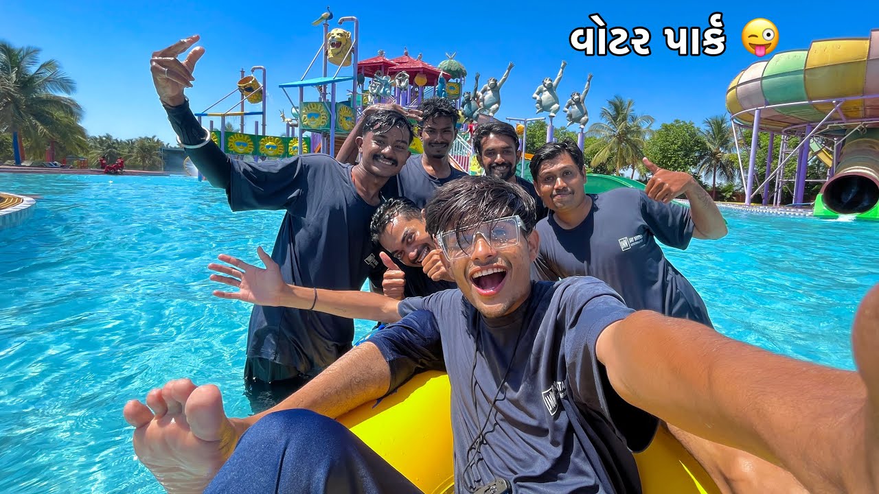 First Time Water Park Ma 😘 || Water Park || Jay Mataji Water Park And Resort