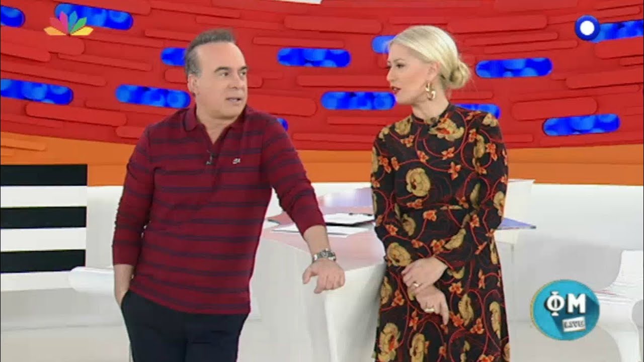 ΦΜ Live - 25.1.2016  -  Kώστας Φραγκολιάς
