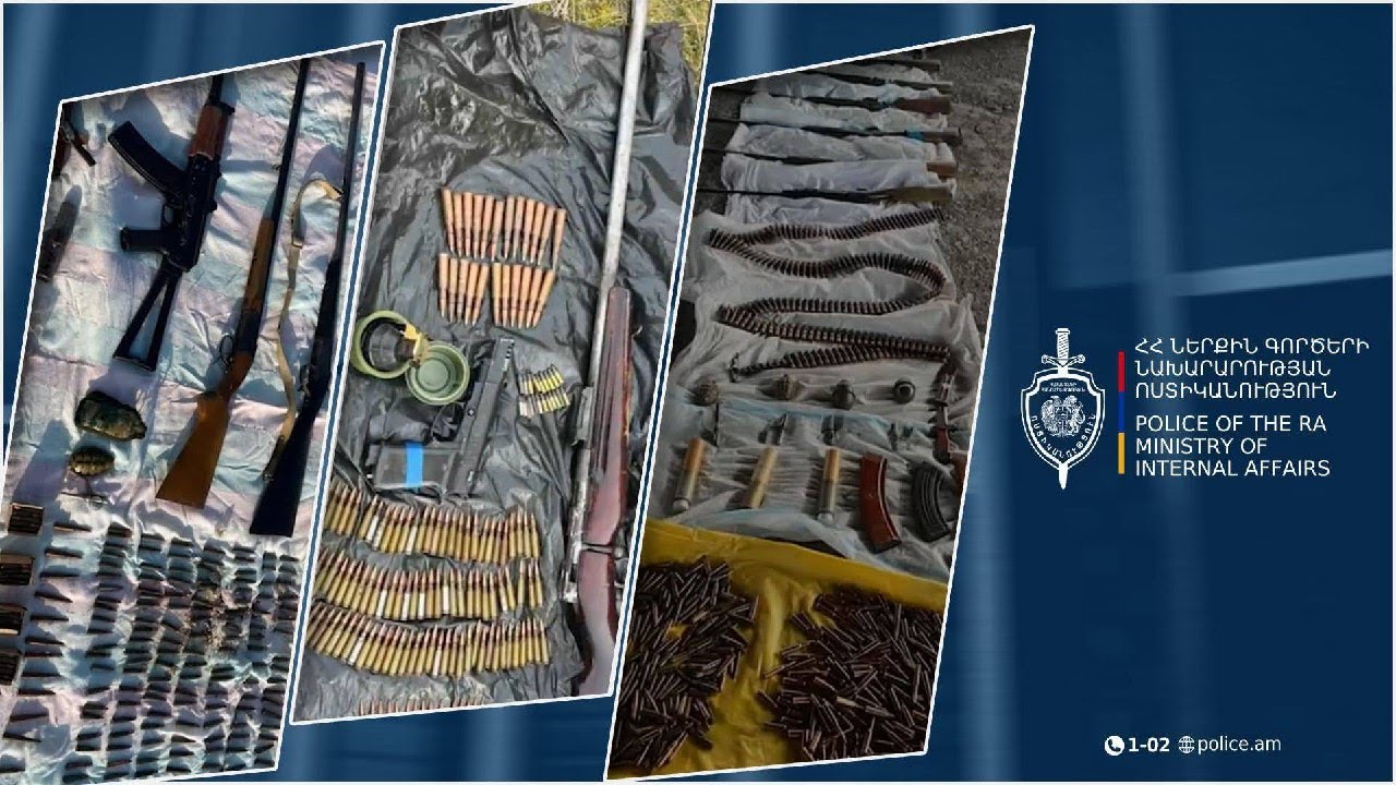 Ոստիկանությունը շարունակում է ապօրինի պահվող զենք-զինամթերքի հայտնաբերումն ու առգրավումը