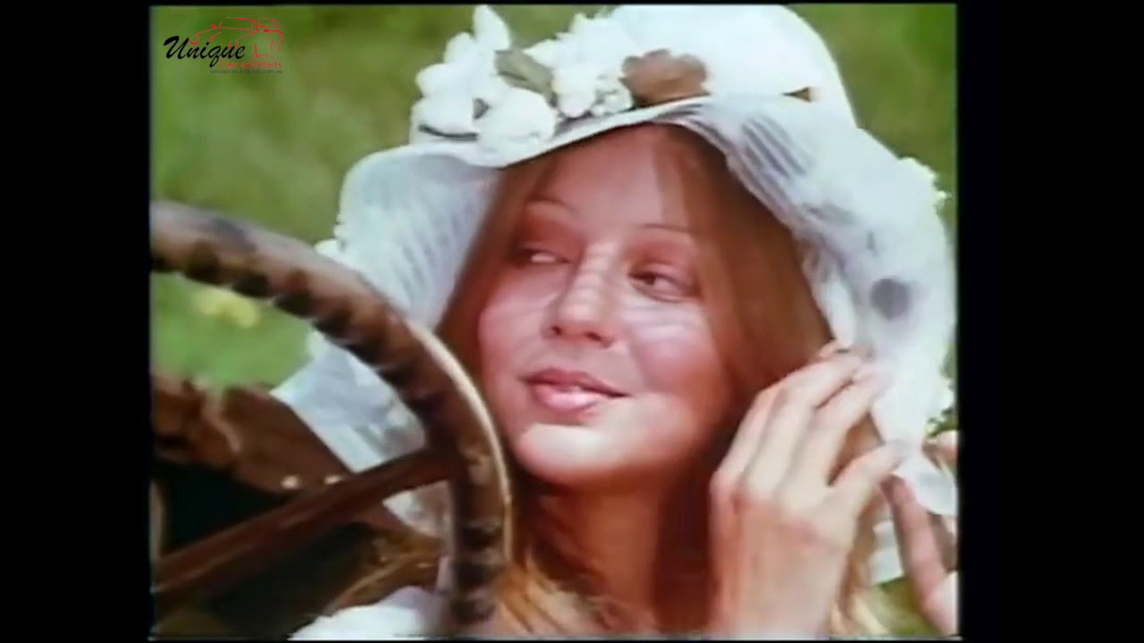 Amoco In My Machine - 1972