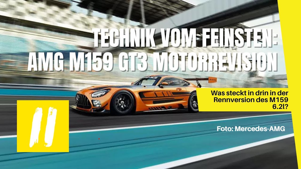 AMG M159 GT3-Rennmotor - DAS gefällt uns richtig!