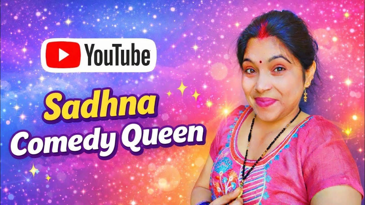 SADHNA SOAM is live!