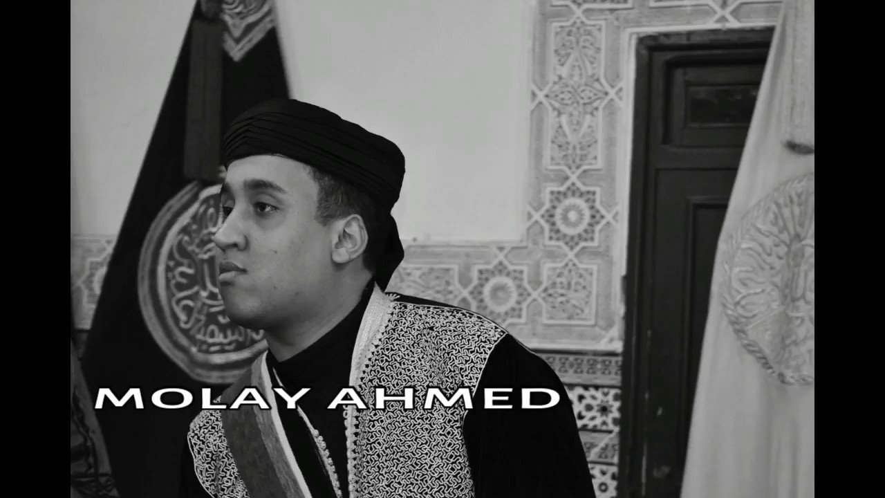 Maalem Younes Hadir - sidi lf9ih et molay ahmed solo