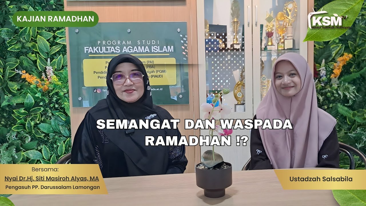 Kajian Ramadhan - Nyai Dr. Hj. Siti Masiroh, MA
