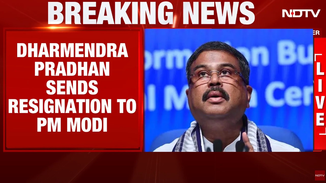 Dharmendra Pradhan Resigns | Dharmendra Pradhan News LIVE | CJP Protest LIVE | Jantar Mantar LIVE