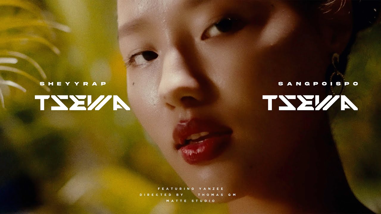 Tsewa Tsewa || Tibetan official MV || sheyrap X @sangpoispo