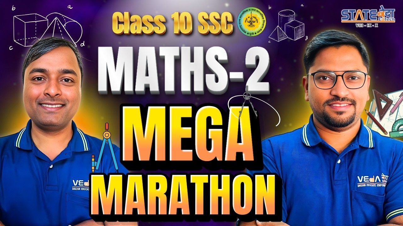 Score 90+ Guaranteed | Class 10 Maths 2 Maharashtra  Board | Mega Marathon 2026 | SSC Exam Special