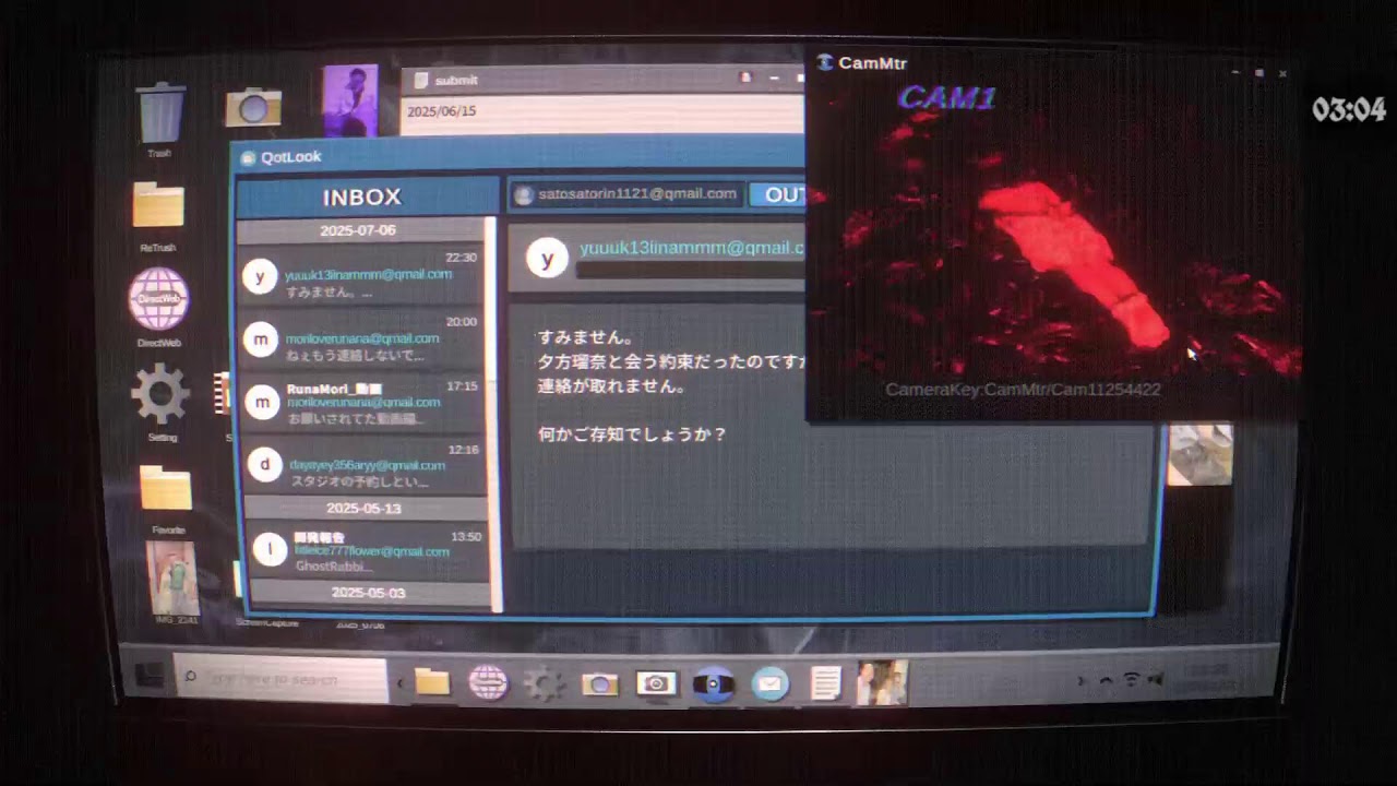 Log.in